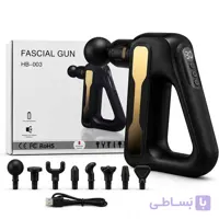ماساژور تفنگی عضلات (Fascial Gun)