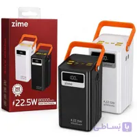 پاوربانک برندZIME