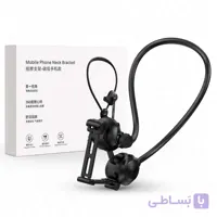 هولدر گردنی موبایل مدل Mobile Phone Neck Bracket