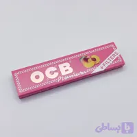 پیپر فیله دار OCB طعم دار هلو – ( کاغذ صورتی )