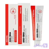 کرم لایه بردار 28 روز مدی پیل MEDIPEEL AHA BHA 28 Days Hyal Cream