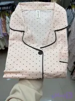 ست دو تیکه راحتی بلوزجلو دکمه و شلوار نخ پنبه وارداتی دخترانه و زنانه کد 9921