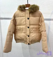 کاپشن کلاه دار پایین کش دخترانه و زنانه کد9887h