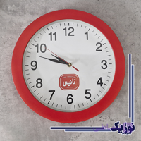 چاپ ساعت دیواری
