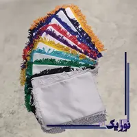 ریشه پرچم