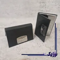 جاکارتی مگنتی