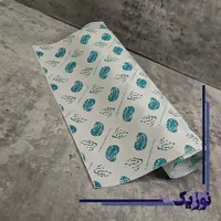 چاپ کاغذ پوستی