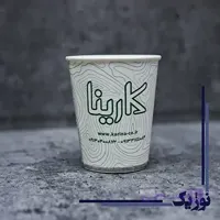 چاپ لیوان کاغذی