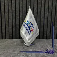 پرچم رومیزی مخمل