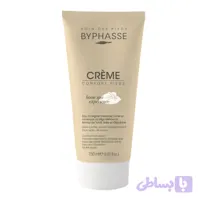 کرم ترک پا بایفاس حجم ۱۵۰ میل (Byphasse Foot Cream)