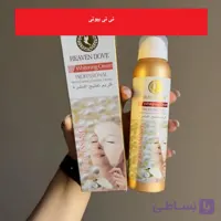 اسپری كرم سفيد كننده هيون داو Heaven Dove