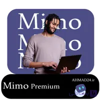 خرید اشتراک Mimo (میمو) نرم افزار آموزش برنامه نویسی