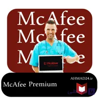 خرید اشتراک McAfee آنتی ویروس