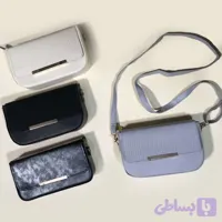 کیف دوشی مَروا بند بلند