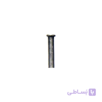 پین فلزی سوراخدار