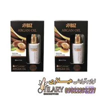 روغن آرگان خالص بیز ۵۰ میلی‌لیتر بسته 2 عددی