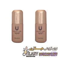 کرم پودر لاکچری کوین شماره 553 حجم ۳۰ میلی لیتر با SPF ۲۵ بسته 2 عددی