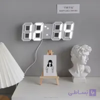 گجت ساعت دیجیتال پینترستی رومیزی و دیواری فول نسخه وارداتی از دبی ( تاریخ ، هشدار ، دما ، نمایش ساعت و ...)