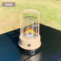 چراغ رنگین کمان جدید دکوراتیو خواب فانوسی در سه حالت نور موجود در نسخه سفارش دبی Rainbow light New