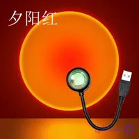 چراغ اتمسفر usb تک رنگ خورشیدی (رقص نور،عکاسی ،چراغ اتاق کودک، مهمانی،تولد،ماشین و ..)