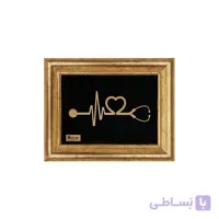 تابلو ورق طلا دانژه مدل پزشک سری مینیمال
