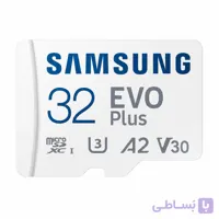 مموری 32 گیگ سامسونگ 130MB/s – SAMSUNG EVO PLUS – CLASS 10 – 4K – U3 – A2 – V30