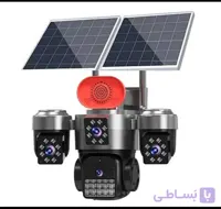 دوربین مینی اسپیددام سولار سیمکارتی4 لنز v780سرور داخلی 2 پنل اژیر دار