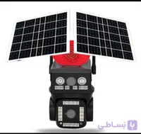 دوربین مینی اسپیددام سولار سیمکارتی2 لنز v460با سرور داخلی 2 پنل اژیر دار