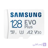 کارت حافظه128 MicroSDXC سامسونگ Evo Plus کلاس 10 استاندارد UHS-I U3 A2 V20 سرعت 130 مگابایت بر ثانیه