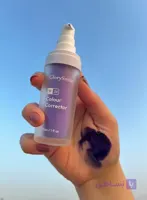 خمیر دندان پمپی سفید کننده Glorysmile