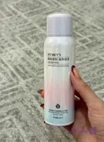 اسپری ضد آفتاب صورت و بدن انار spf30 حجم 50ml