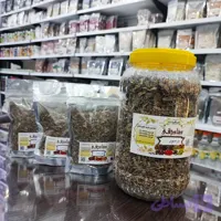 بن سرخ یا بن سور (عطاری آقای صادقی)