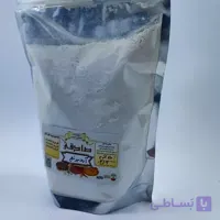 آرد برنج ایرانی تازه و خالص (عطاری آقای صادقی)