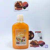 شامپو بدن طبیعی (250 گرمی) (عطاری آقای صادقی )