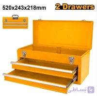 جعبه ابزار دو طبقه اینکو مدل HTB06