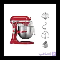 همزن کیچن اید قرمز امپراطوری 5KSM7990XBER EMPIRE RED