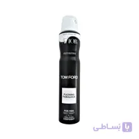 اسپری بدن فابیولس اَویور