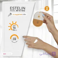 ضدافتاب استیلن تینتی