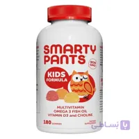 پاستیل مولتی ویتامین اسمارتی پنتس 180 عددی SmartyPants Kids Complete Multivitamin