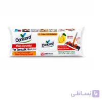 دستمال مرطوب کف‌شوی کنکورد Concord Mop Uyumlu مدل لیمویی بسته 50 عددی