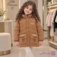 کاپشن خرسی بچگانه رنگ قهوه‌ای