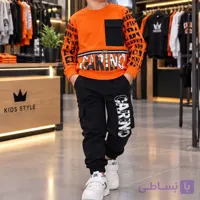 بلوز شلوار جیب دار بچگانه رنگ نارنجی