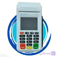 کارتخوان سیار برند ترندیت مدل T3