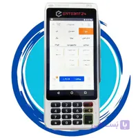 کارتخوان  پکس p3