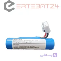 باتری کارتخوان sp630