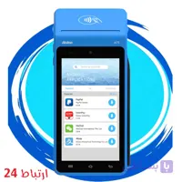 دستگاه کش لس رومیزی آیزینو A75 (B55)|اندرویدی، تمام لمسی + باتری 5200 میلی‌آمپر