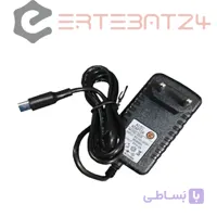 شارژر کارتخوان مدل H9