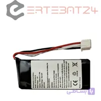 باتری کارتخوان h9