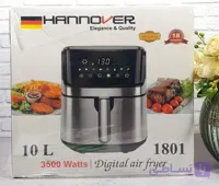 سرخ کن ۱۰ لیتر 3500 وات هانوور