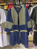 مانتو تابستانی (کد HAJGQ)